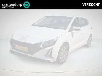 Hyundai i20 1.0 T-GDI Comfort Smart | Trekhaak | Achteruitrijcamera | Apple Carplay/Android Auto | Rijklaarprijs! occasion 2024