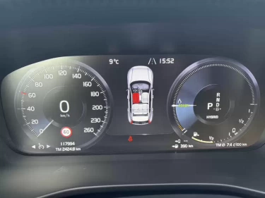 Foto van Volvo XC40