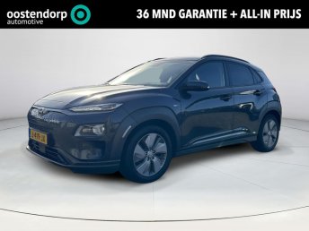 Hyundai Kona EV Premium 64 kWh | SOH 96%|| Apple Carplay/Android Auto | Stoel/stuurverwarming | Stoelverkoeling | Krell premium audio | Head Up display| occasion 2020
