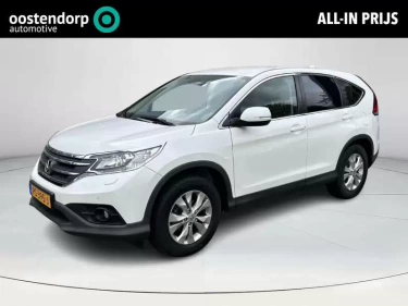 Foto van Honda CR-V