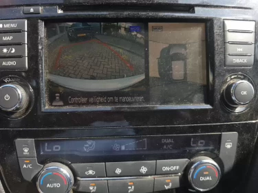 Foto van Nissan Qashqai