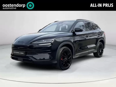 Foto van BYD Seal U DM-i