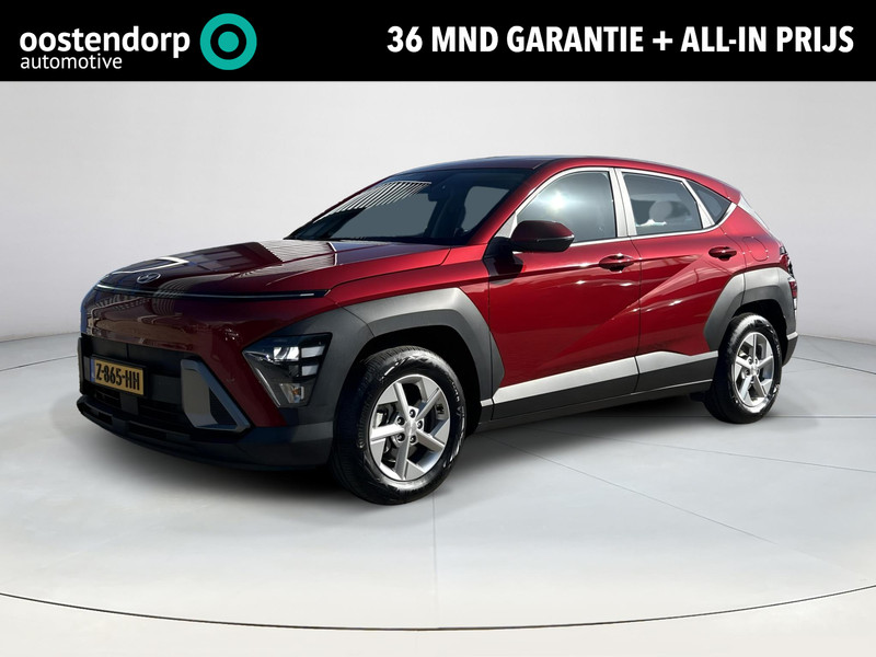 Afbeelding van de auto