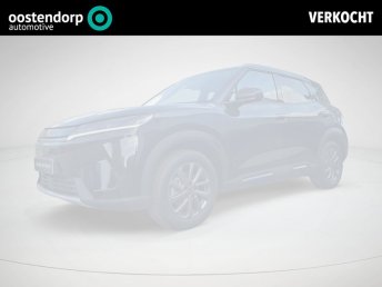 BYD ATTO 2 1.5 DM-i Boost | Direct Leverbaar | occasion 2026