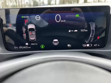 Foto van Honda e:Ny1