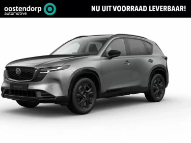 Foto van Mazda CX-5