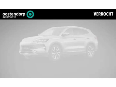 Foto van BYD Seal U DM-i