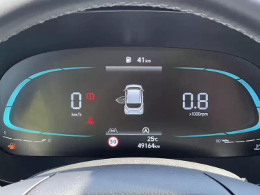 Foto van Hyundai i10