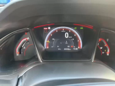 Foto van Honda Civic