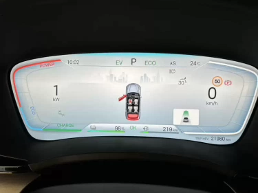 Foto van BYD SEAL U