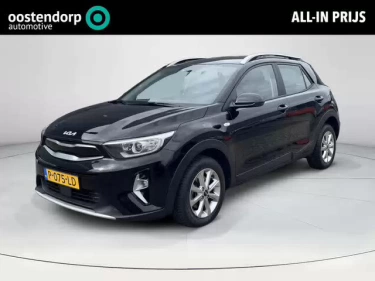 Foto van Kia Stonic