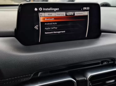Foto van Mazda CX-5