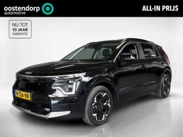 Foto van Kia Niro EV