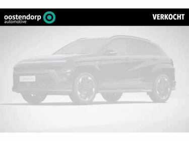 Foto van Hyundai Kona Electric