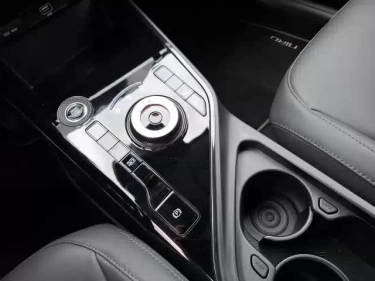 Foto van Kia Niro