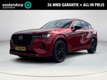 Mazda CX-60 2.5 e-SkyActiv PHEV Homura | Draadloze Apple Carplay Android Auto | Panoramisch schuif kanteldak | Head up display | Bose | 360 camera | Elektrische achterklep | Stoelgeheugen | Stoelkoeling/verwarming | Dodehoeksensoren | Adaptieve led k