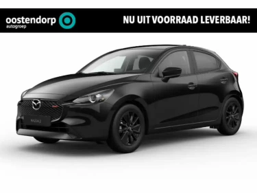 Foto van Mazda 2