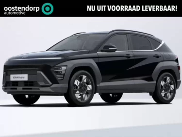 Foto van Hyundai KONA