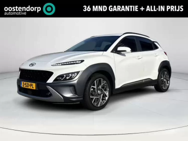 Foto van Hyundai Kona