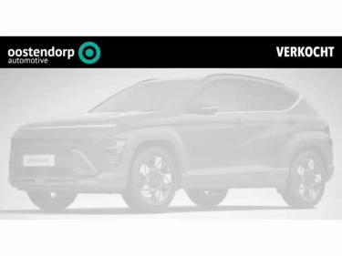 Foto van Hyundai Kona