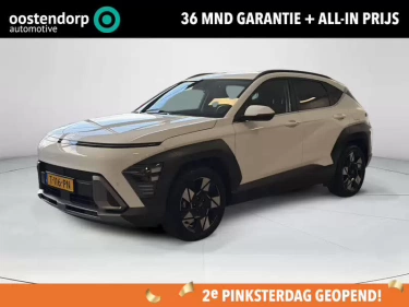 Foto van Hyundai Kona