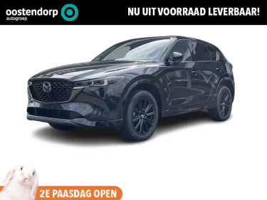 Foto van Mazda CX-5