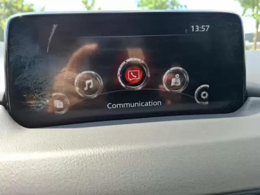 Foto van Mazda CX-5