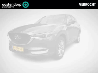 Foto van Mazda CX-5