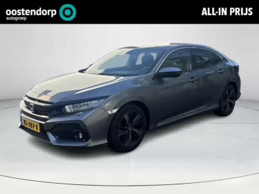 Foto van Honda Civic