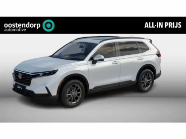 Foto van Honda CR-V