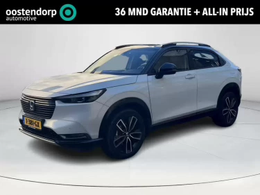 Foto van Honda HR-V