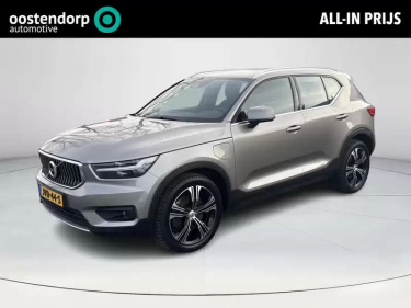 Foto van Volvo XC40
