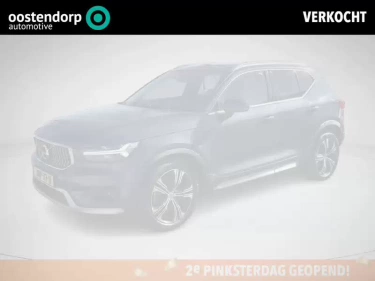Foto van Volvo XC40