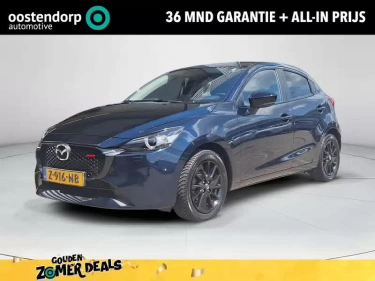 Foto van Mazda 2