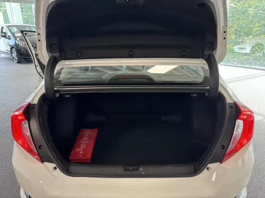 Foto van Honda Civic