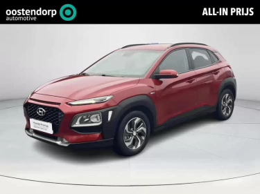 Foto van Hyundai Kona