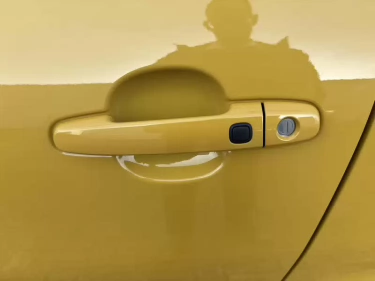 Foto van Toyota Aygo X