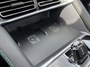 Foto van BYD Seal U DM-i