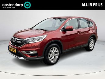 Honda CR-V 2.0 Elegance |trekhaak|100 kg kogeldruk !|achteruitrijcamera| occasion 2016