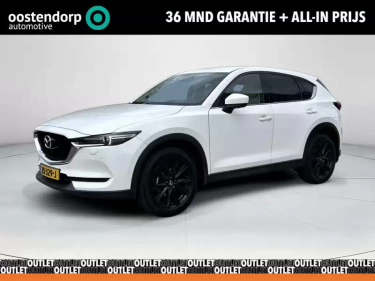 Foto van Mazda CX-5