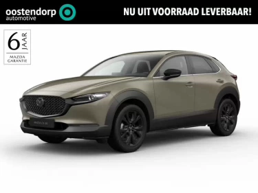 Foto van Mazda CX-30