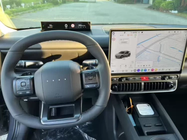 Foto van Hyundai IONIQ 3