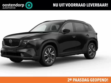 Foto van Mazda CX-5