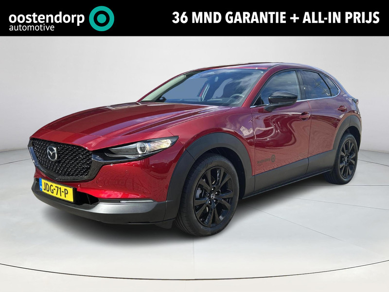 Afbeelding van de auto