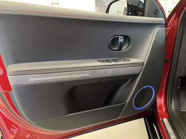 Foto van Hyundai IONIQ 5