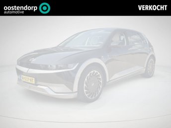 Hyundai IONIQ 5 Lounge 73kWh | SOH 98.1%! | Lederen bekleding | Trekhaak 1600KG | occasion 2021