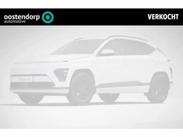 Foto van Hyundai Kona Electric