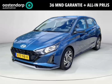 Foto van Hyundai i20