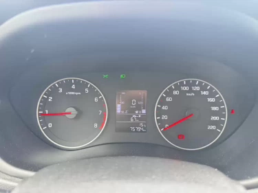 Foto van Hyundai i20