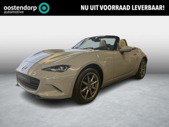 Mazda MX-5 1.5 SkyActiv-G 132 Kazari | € 5.545,- Voorraad Voordeel | All-in Prijs! | Uit voorraad leverbaar! | nieuw 2026